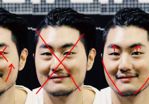 What is the most requested face for plastic surgery?